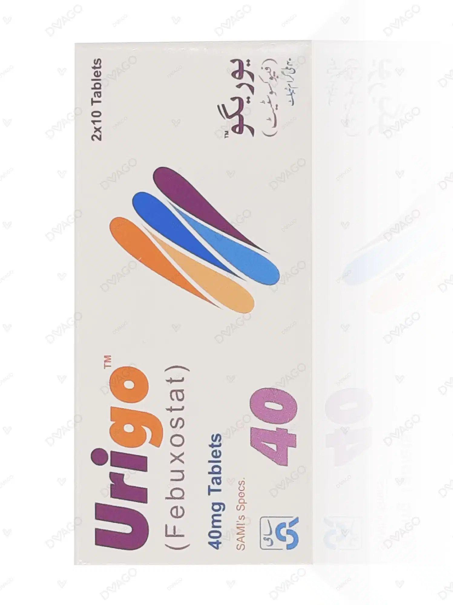 Urigo Tablets 40mg